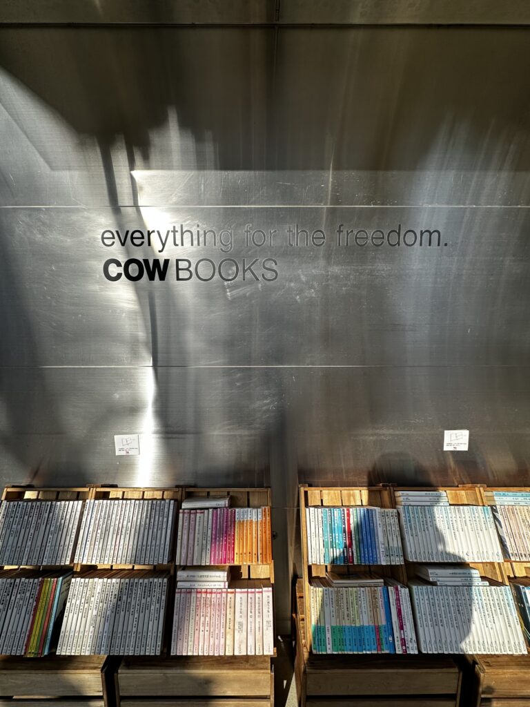 Cow Book Bookstore in Meguro Area